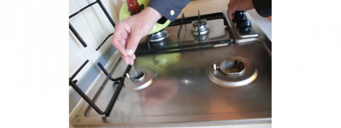 Que faire si la cuisinière à gaz fuit du gaz: causes des fuites de gaz et leur élimination