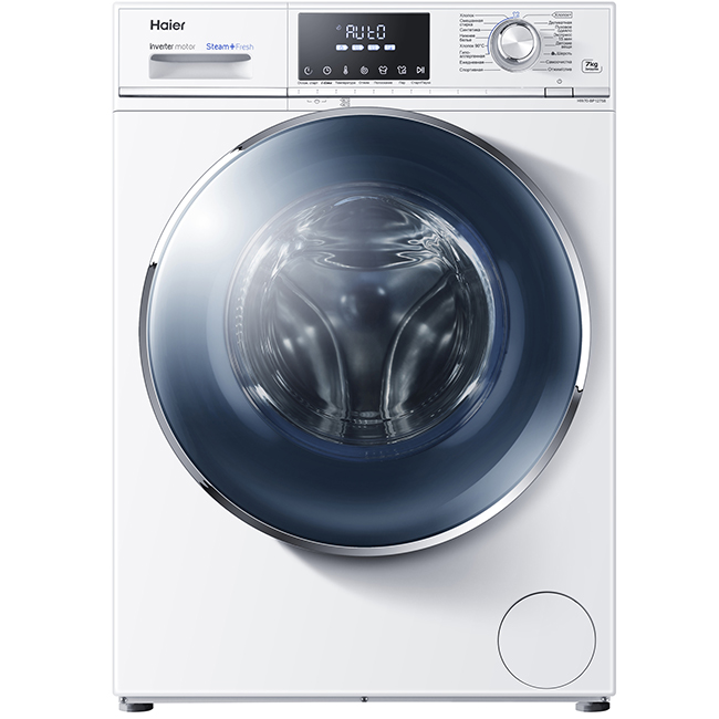 Lave-linge Haier : classement des meilleurs modèles + conseils aux acheteurs