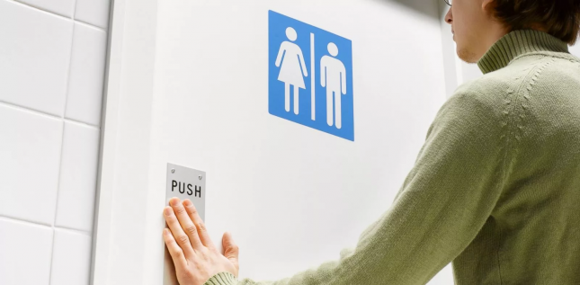 Une question délicate : comment aller tranquillement et silencieusement aux toilettes