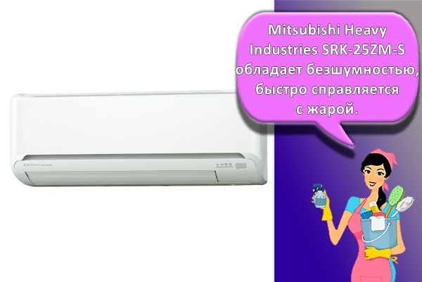 Comment choisir un climatiseur: recommandations pour choisir + TOP 5 meilleures marques