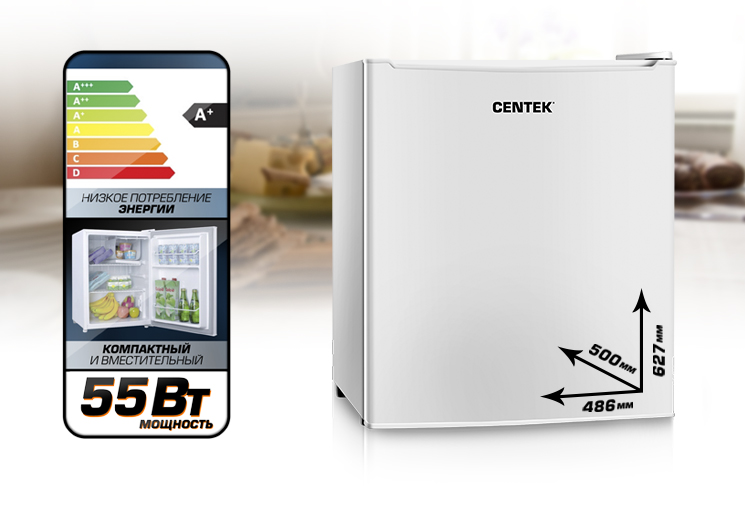 Réfrigérateurs Dexp : aperçu de la gamme de modèles + comparaison avec d'autres marques sur le marché