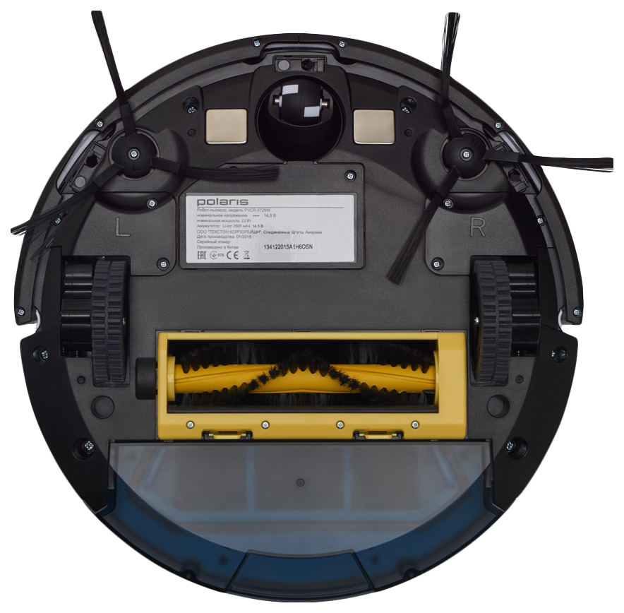 Polaris pvcr 3000 cyclonic pro : l'aspirateur robot le plus puissant de la gamme du constructeur