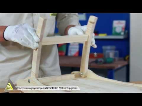 Comment j'ai fabriqué ma propre table à plateau pour économiser de l'argent