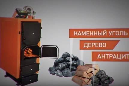 Chauffage économique d'une maison privée: choisir le système de chauffage le plus économique