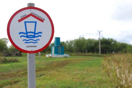 Exigences relatives aux zones de protection de l'approvisionnement en eau