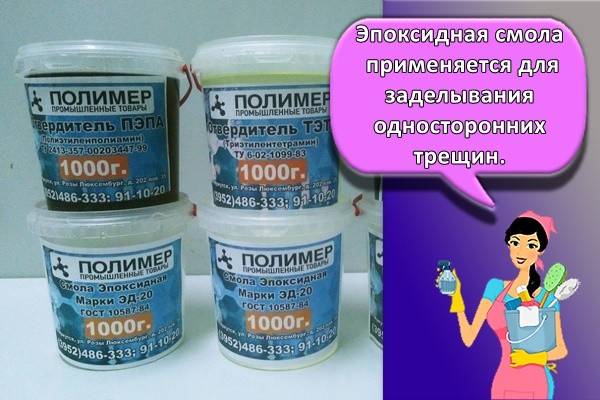 Comment coller une cuvette de toilette: instructions pour se débarrasser des fissures dans la plomberie