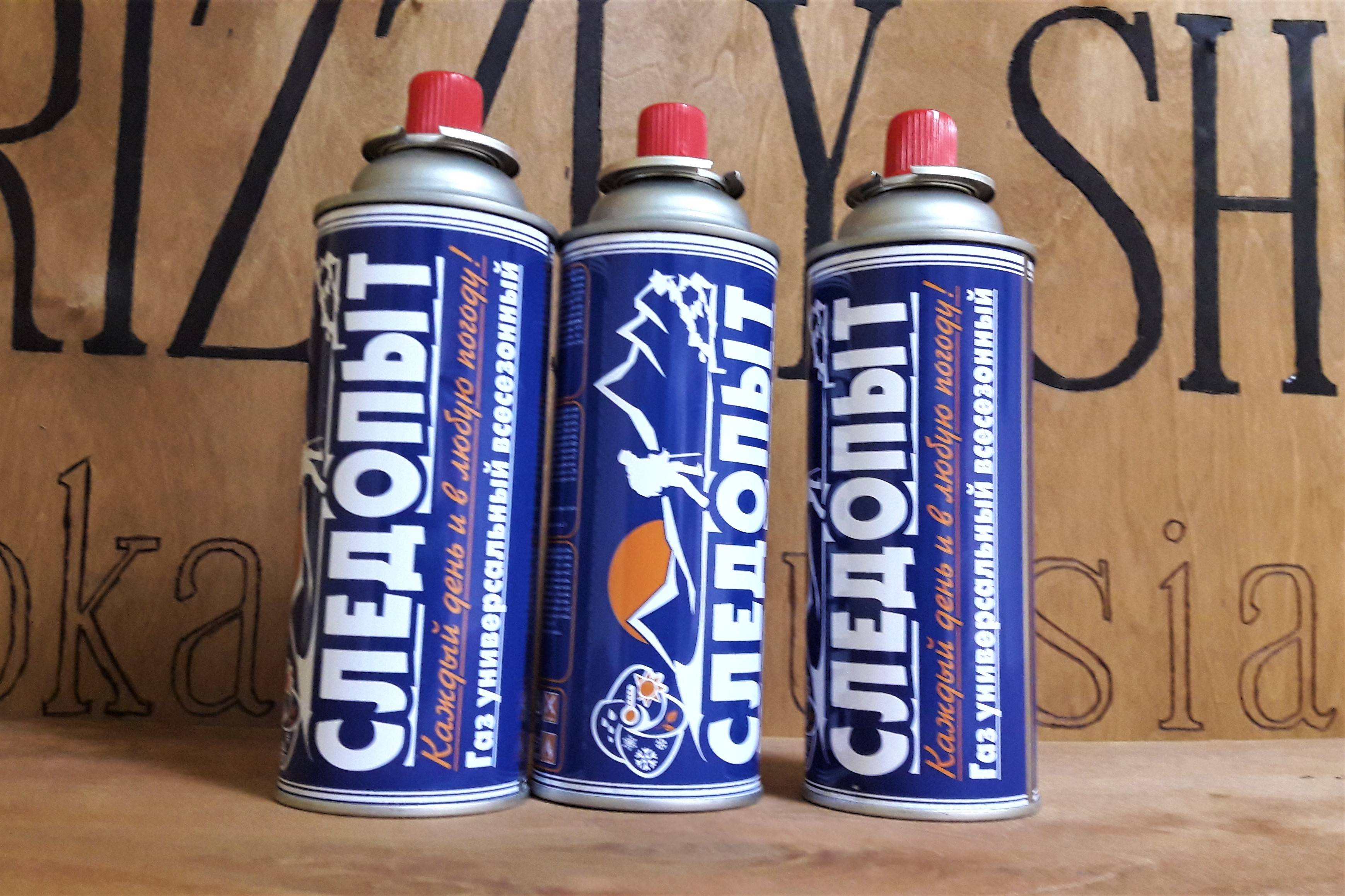 Brûleur à gaz céramique infrarouge avec régulation de rayonnement : débit de gaz