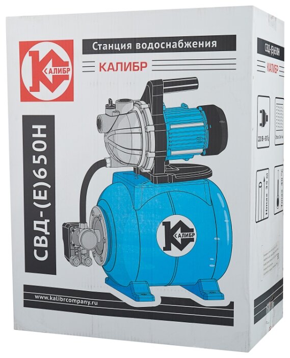 Pompe à eau "calibre" 380 V : caractéristiques et avantages