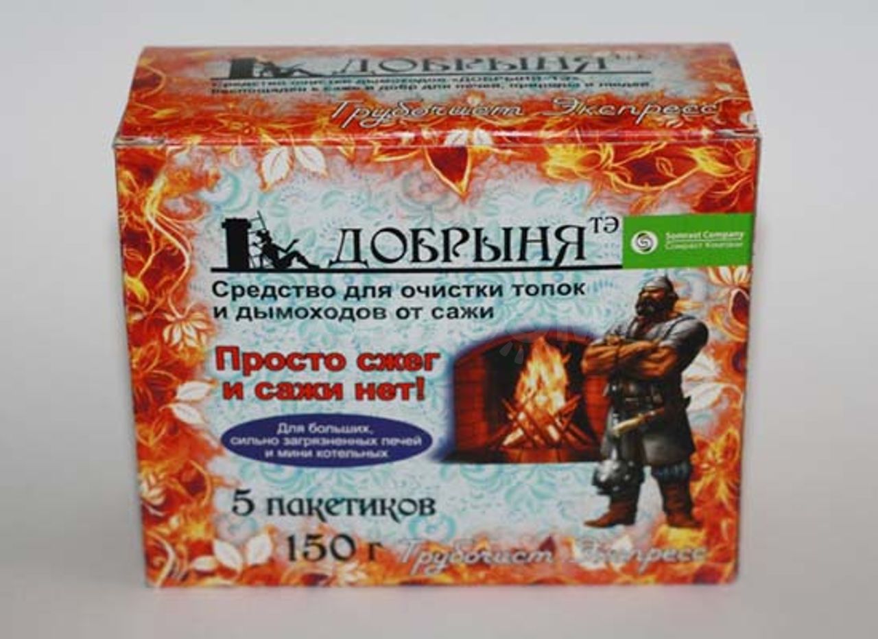 Comment nettoyer la cheminée de vos propres mains?