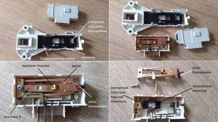 Fonctionnement du moteur de la machine à laver : principe de fonctionnement + comment le remplacer en cas de panne