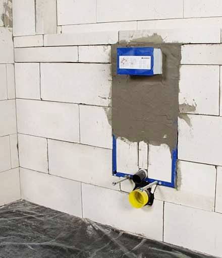 WC suspendu : avantages et inconvénients | Conseil d'Expert