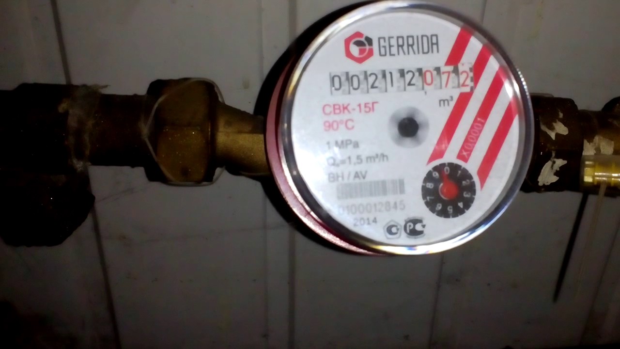 Le compteur d'eau tourne dans le sens inverse : quelles sont les raisons pour lesquelles la flèche va dans l'autre sens, que faire dans ce cas