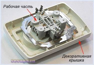 Comment installer et connecter une prise de terre : apprentissage des prises de terre