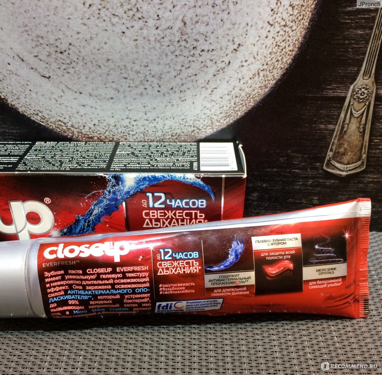 La valeur du dentifrice dans la vie humaine