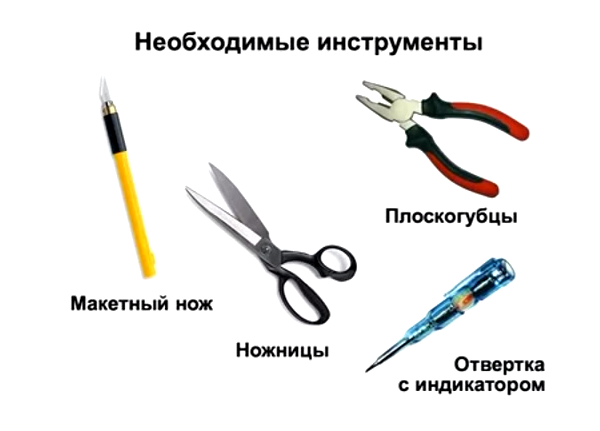 Chauffage au sol à film infrarouge : un aperçu du système de chauffage + instructions d'installation