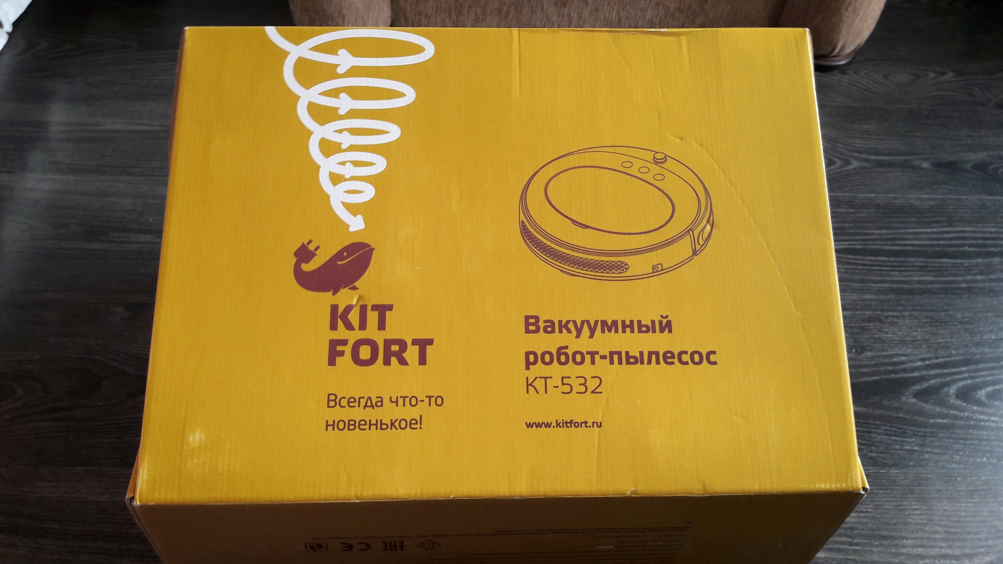 Top 5 des meilleurs extracteurs de jus kitfort selon les avis clients