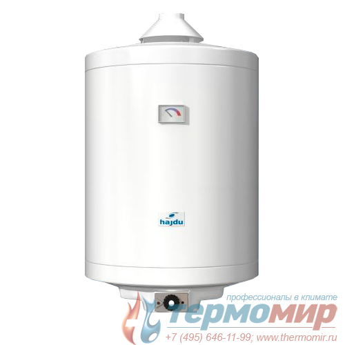 12 meilleurs geysers - note 2020