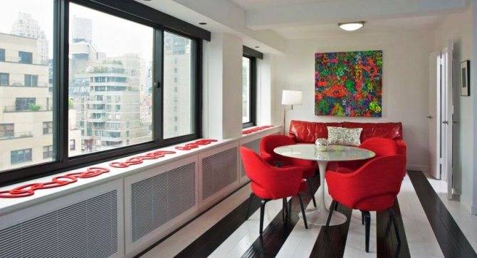 Informations complètes sur les écrans pour radiateurs