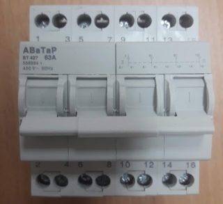Interrupteur à bascule : marquage, types, caractéristiques de connexion