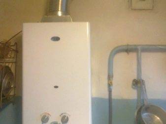 Avis sur les geysers Astra