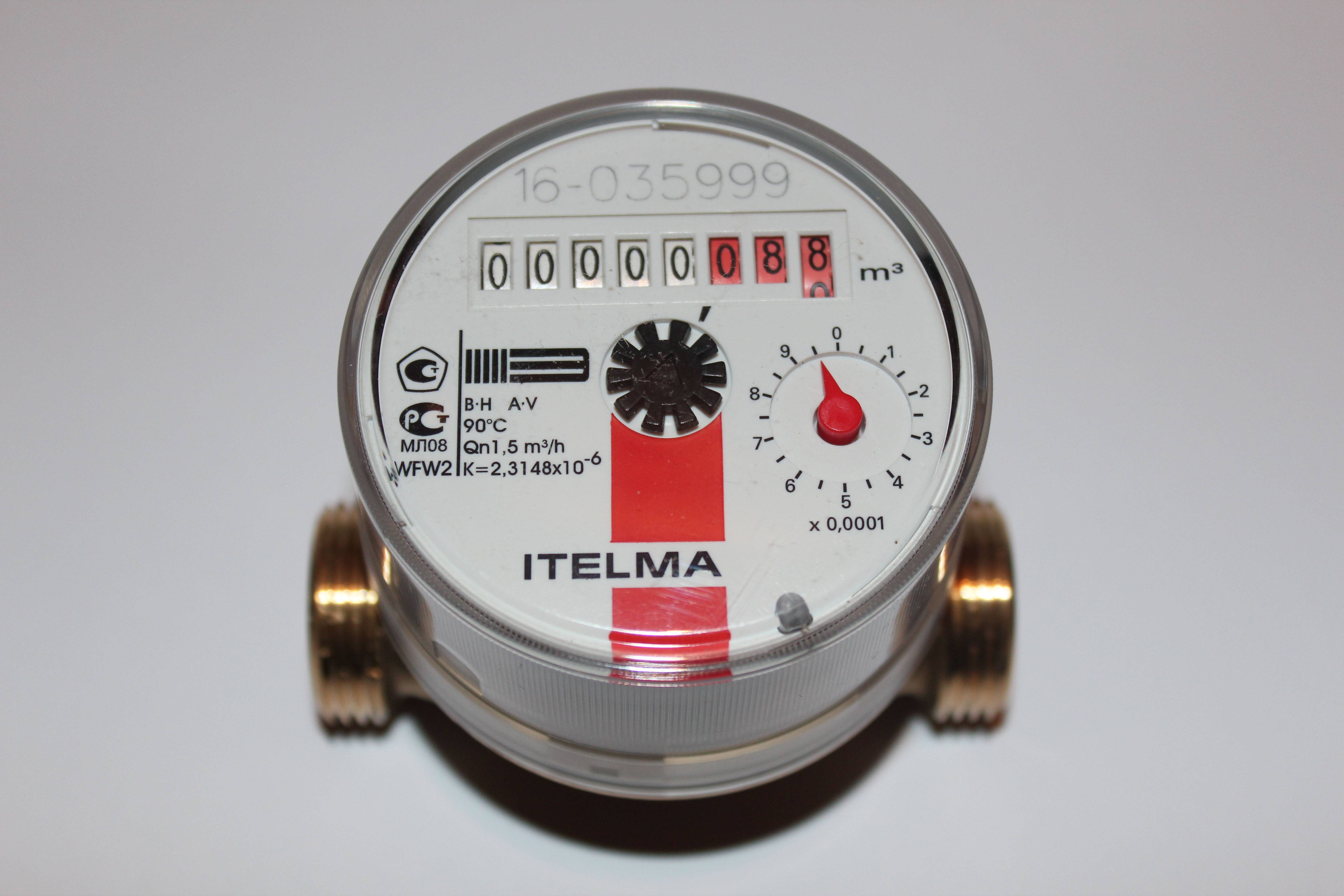 Comment choisir un compteur d'eau: lequel est préférable d'installer et pourquoi