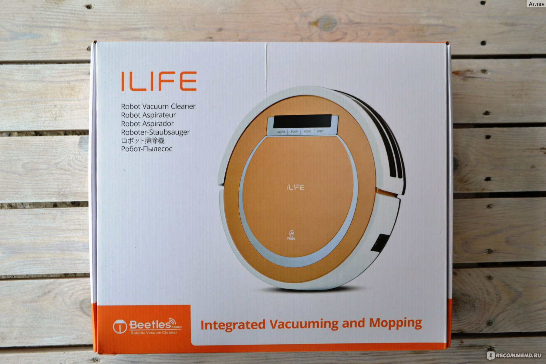 Test de l'aspirateur robot ilife v5s : caractéristiques, avantages et inconvénients + avis
