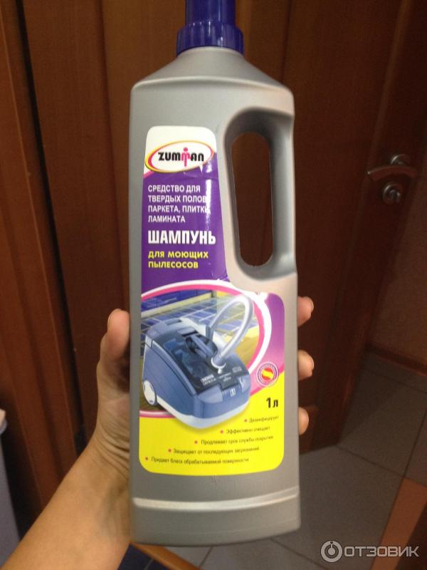 Comment choisir le meilleur shampoing pour laver les aspirateurs : un hit-parade de compositions efficaces et populaires shampoing pour laver les aspirateurs : quel détergent est-il préférable de choisir - point j