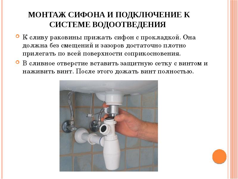 Comment installer un évier dans la cuisine dans le comptoir et le réparer de vos propres mains