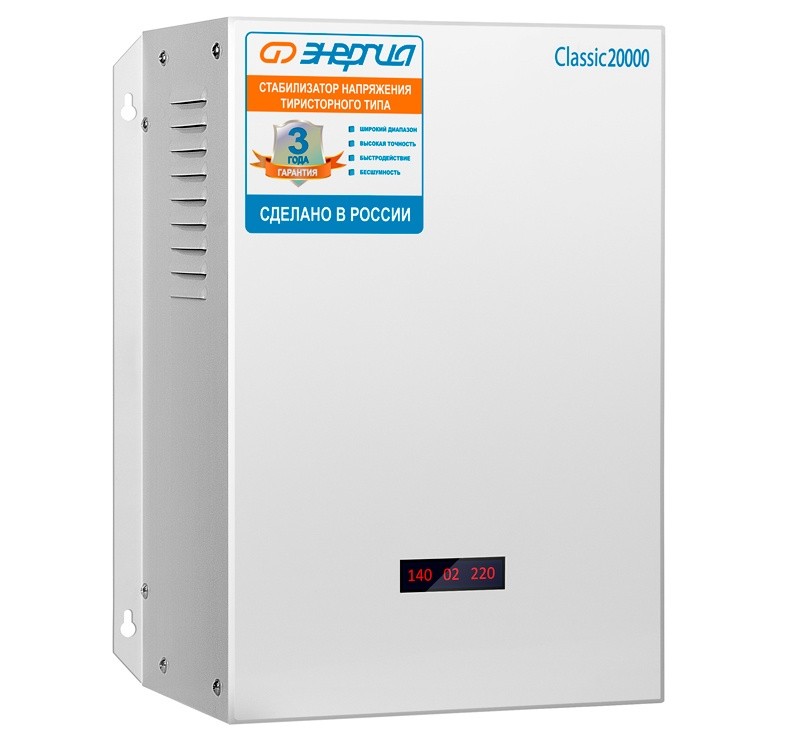 Quel stabilisateur de tension 220v choisir pour une résidence d'été : types et meilleurs fabricants + nuances de choix