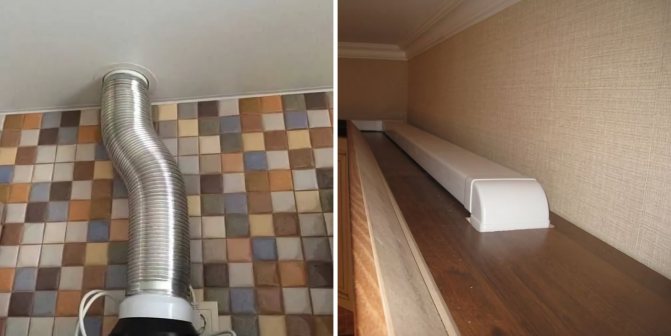 Conduits d'air pour l'échappement: variétés et installation