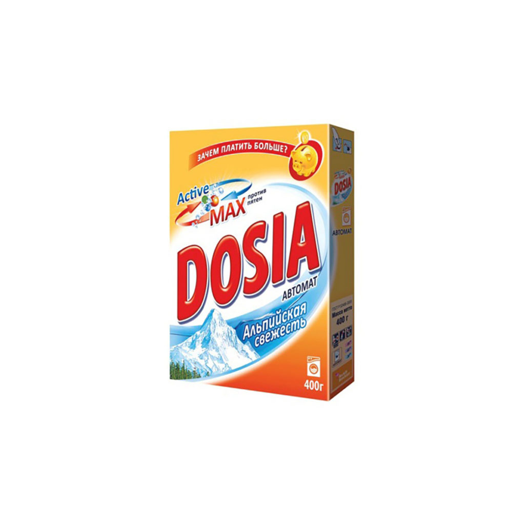 Qu'est-ce qui peut remplacer le détergent pour lave-vaisselle? 4 remplaçants à domicile