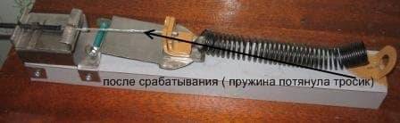 Capteur de fuite d'eau : comment choisir et installer un système anti-inondation à faire soi-même