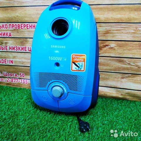 Aspirateurs de lavage Samsung : tour d'horizon des meilleurs modèles du marché