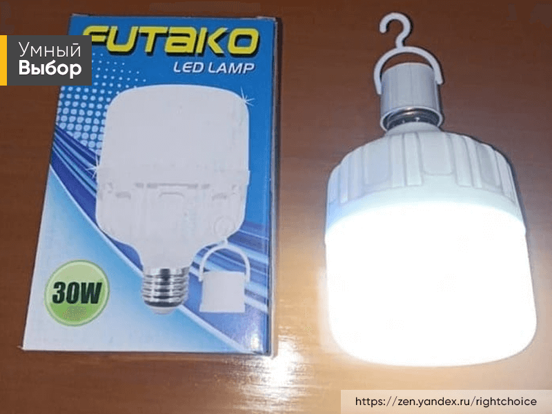 Quelles lampes LED vaut-il mieux choisir : types, caractéristiques, choix + meilleurs modèles