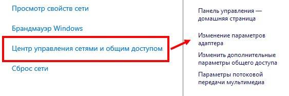Équipement d'amplification Wi-Fi