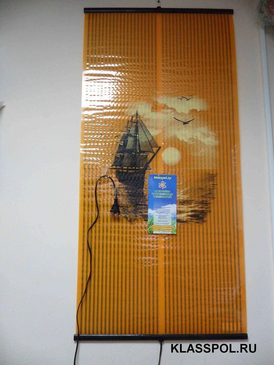 Réchauffeurs bonne chaleur: critiques, aperçu des séries et des caractéristiques, prix