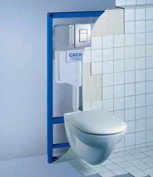 Installer une toilette murale suspendue de vos propres mains: lors de l'installation et sur une base en béton