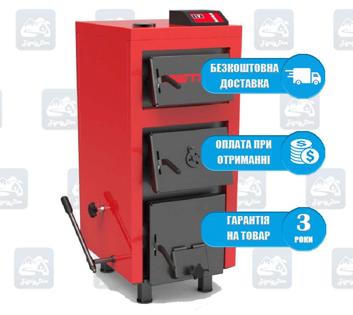 Top 20 des meilleures chaudières à combustible solide : classement 2020 et comment choisir le meilleur modèle