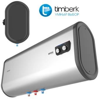 Chaudière électrique à accumulation pour le chauffage de l'eau : critères de choix d'un chauffe-eau + classement des meilleurs fabricants