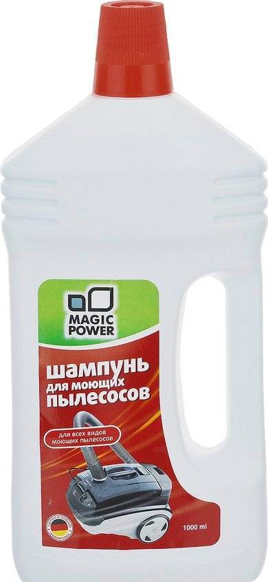Quel shampooing pour laver les aspirateurs est préférable de choisir: caractéristiques principales, trucs et astuces, revue et évaluation des produits populaires, leurs avantages et inconvénients