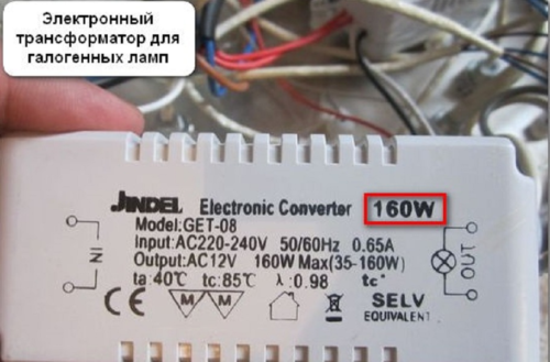 Assemblage et installation d'un lustre: instructions détaillées pour l'installation et la connexion de vos propres mains