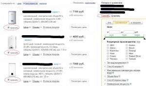 Comment choisir les chauffe-eau électriques: un aperçu des facteurs décisifs + des recommandations pour choisir
