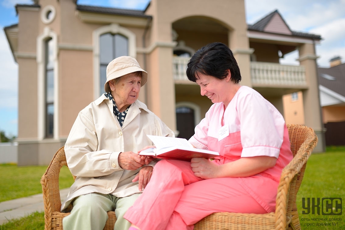 Confort dans une chambre en maison de retraite | ce dont une personne âgée a besoin