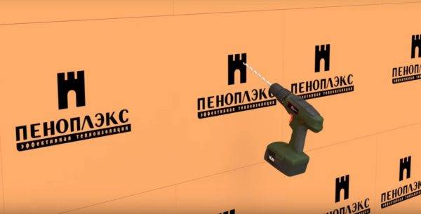 Qu'est-ce que Penoplex: objectif + types d'isolation thermique avec une description de l'application et des caractéristiques