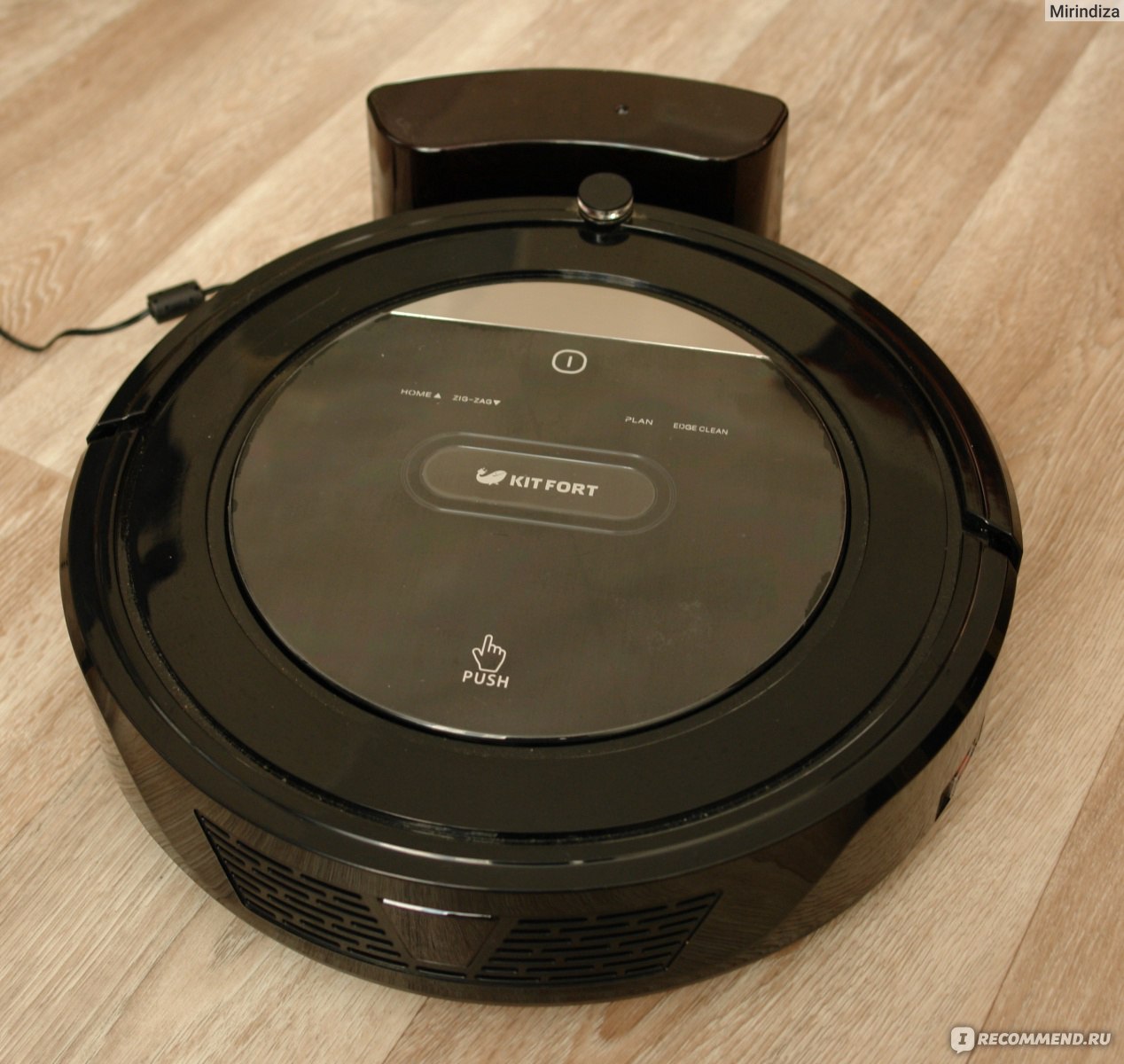 Top 5 des aspirateurs robots minces à considérer