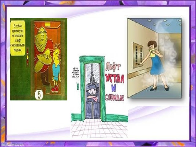 Pourquoi tu ne peux pas sauter dans un ascenseur