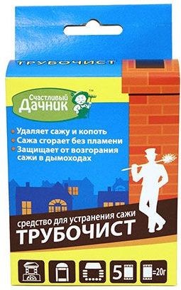 Nettoyer la cheminée de la suie: comment nettoyer la cheminée, le poêle, la chaudière, le tuyau de la suie de vos propres mains. désamiantage, nettoyage, ramonage de cheminée.