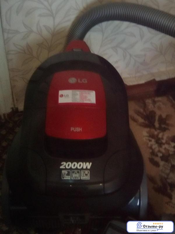 Aspirateurs quelle marque est préférable d'acheter: classement des meilleures marques de fabricants d'aspirateurs