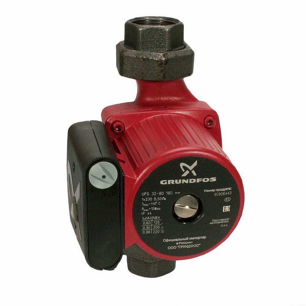 Top 8 des meilleurs circulateurs de chauffage : comment choisir un circulateur de chauffage