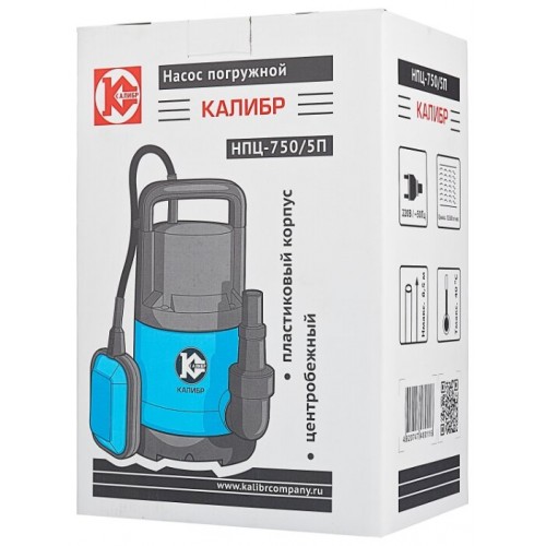 Pompes manométriques - aperçu des modèles et de leurs principales caractéristiques